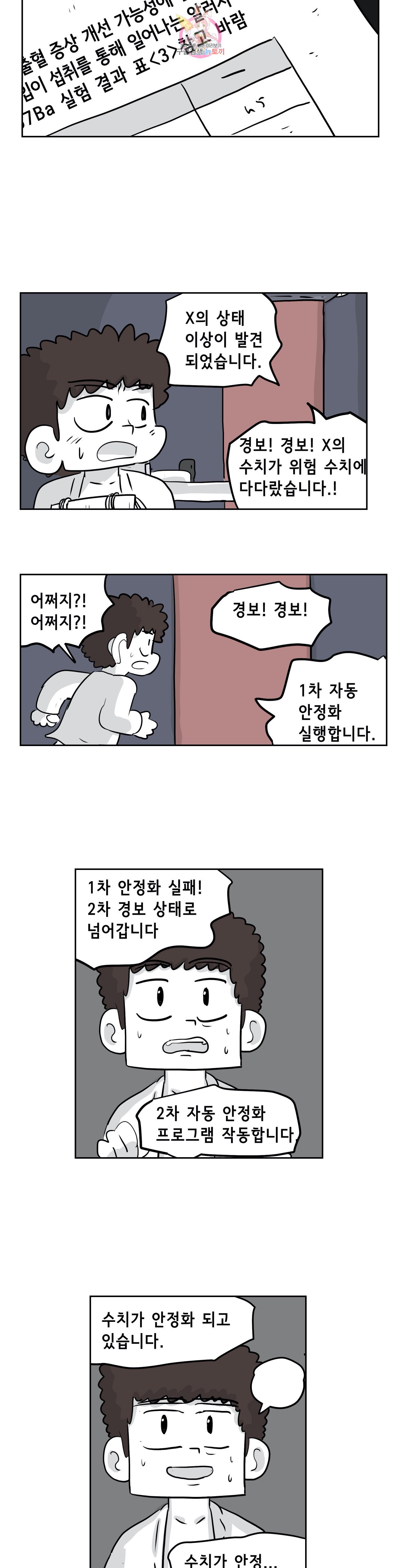 15938679819656.jpeg