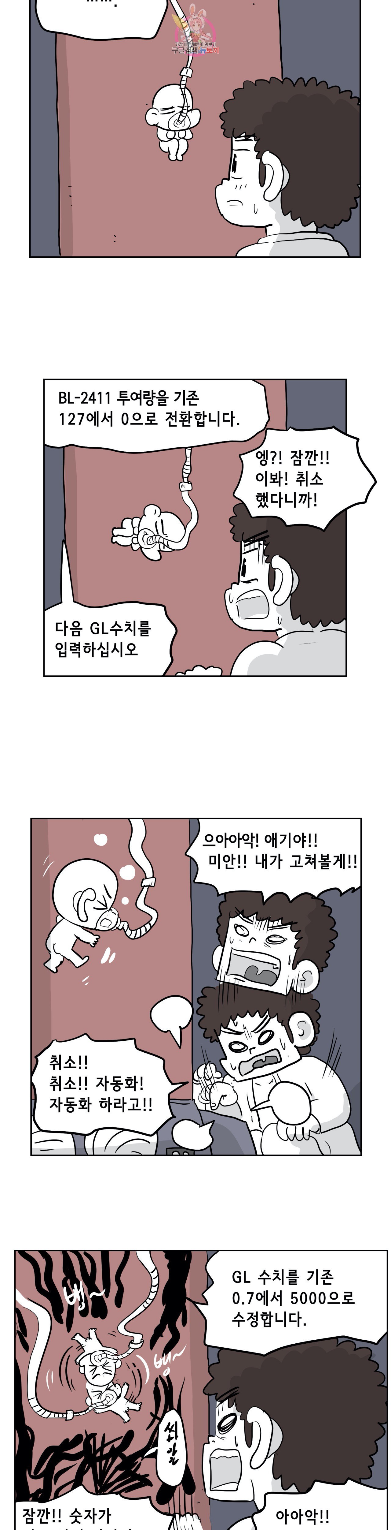 15938679842684.jpeg
