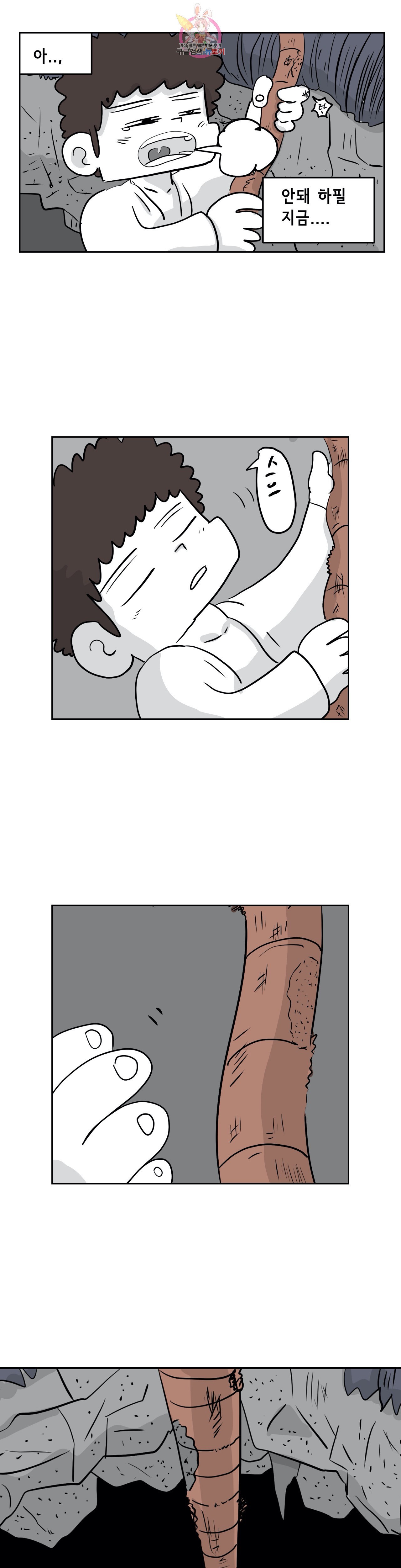 15938679876091.jpeg