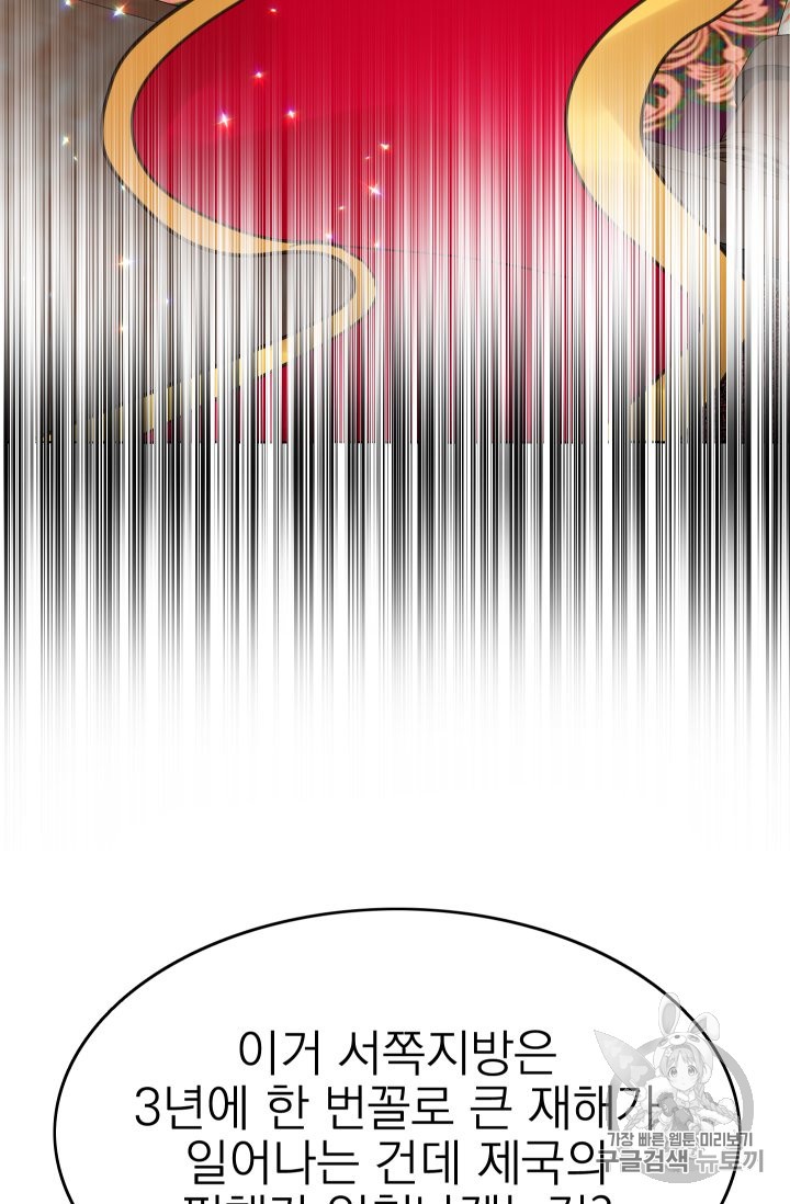 15938685411391.jpg