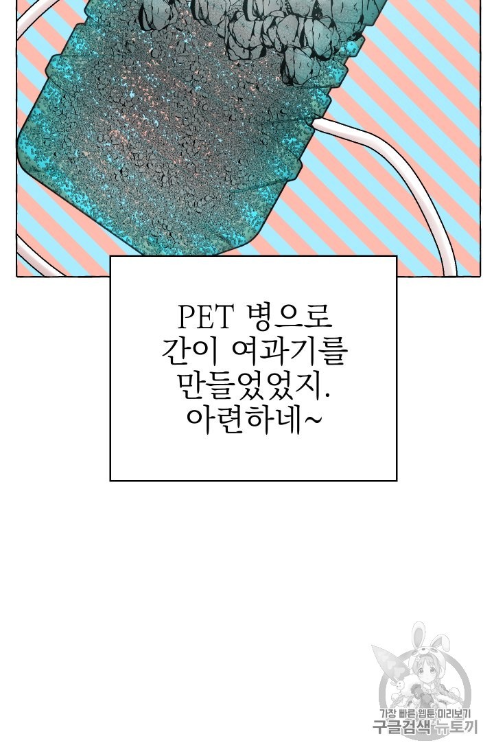 15938685499376.jpg