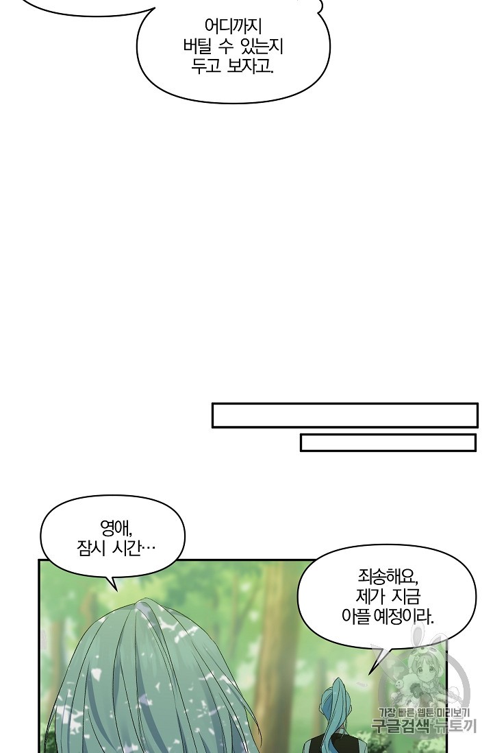 15938754880778.jpg