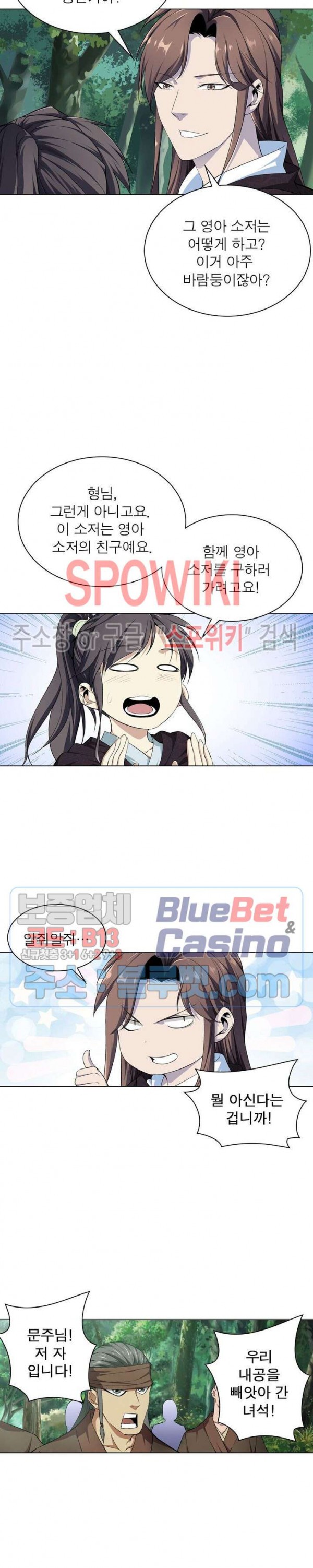 15938778249733.jpg