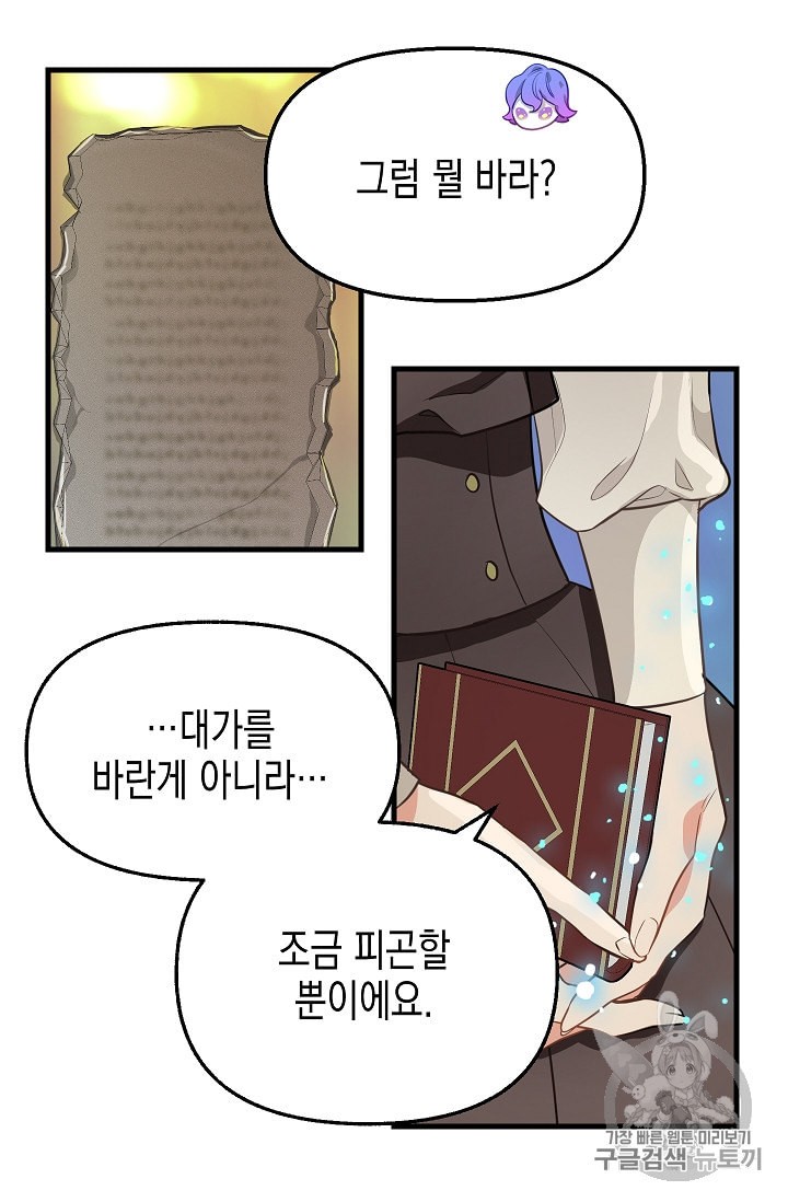 15938856370313.jpeg