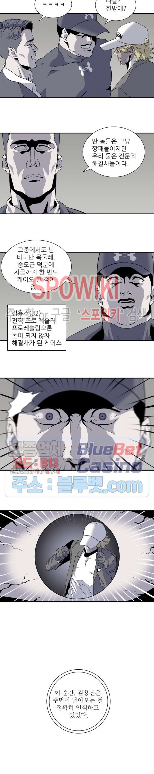 15939579205001.jpg