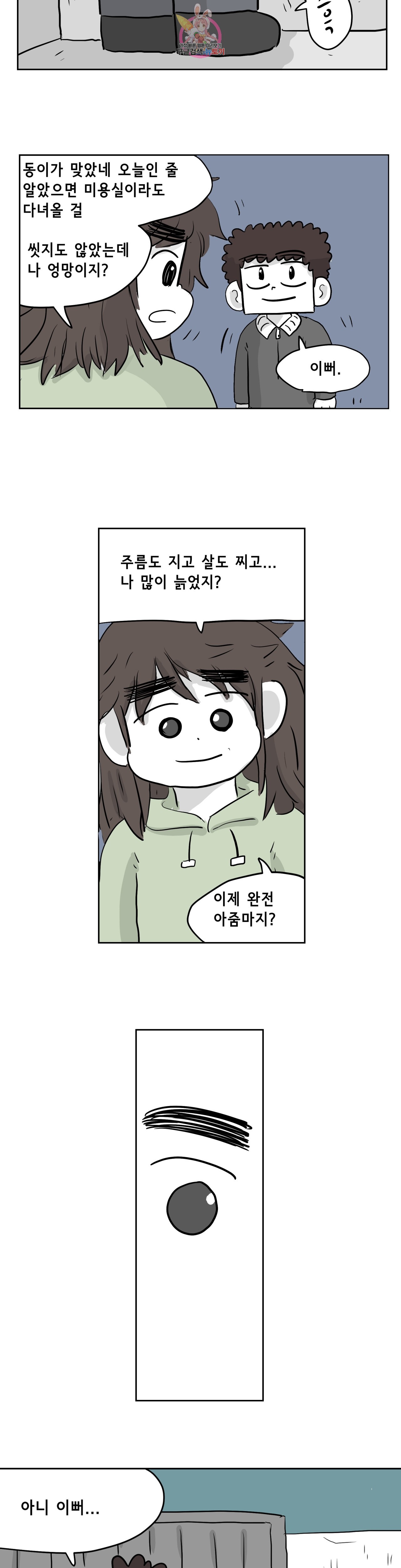 15939655331748.jpg