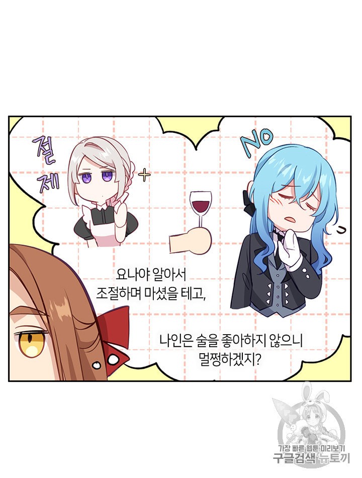 1593968489722.jpeg