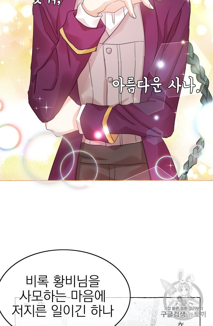 15940449348297.jpg
