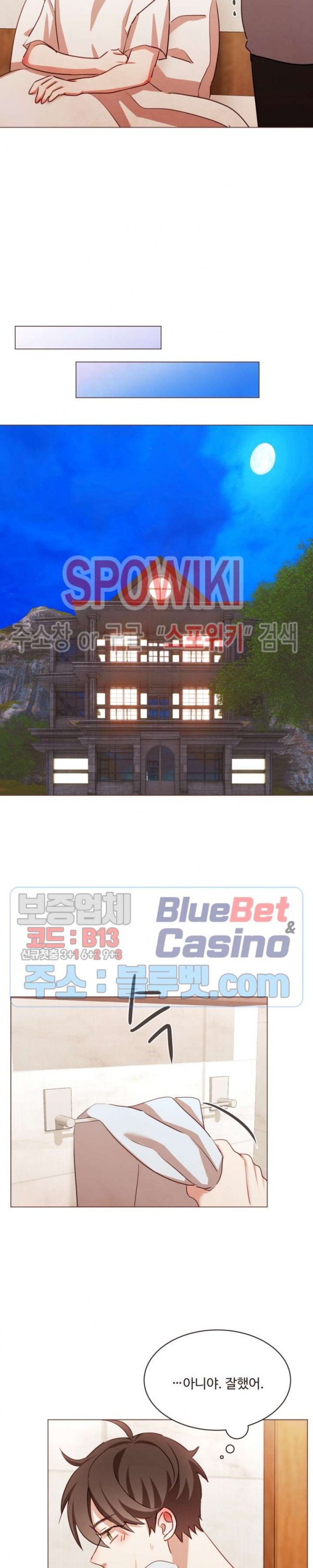 1594047392745.jpg