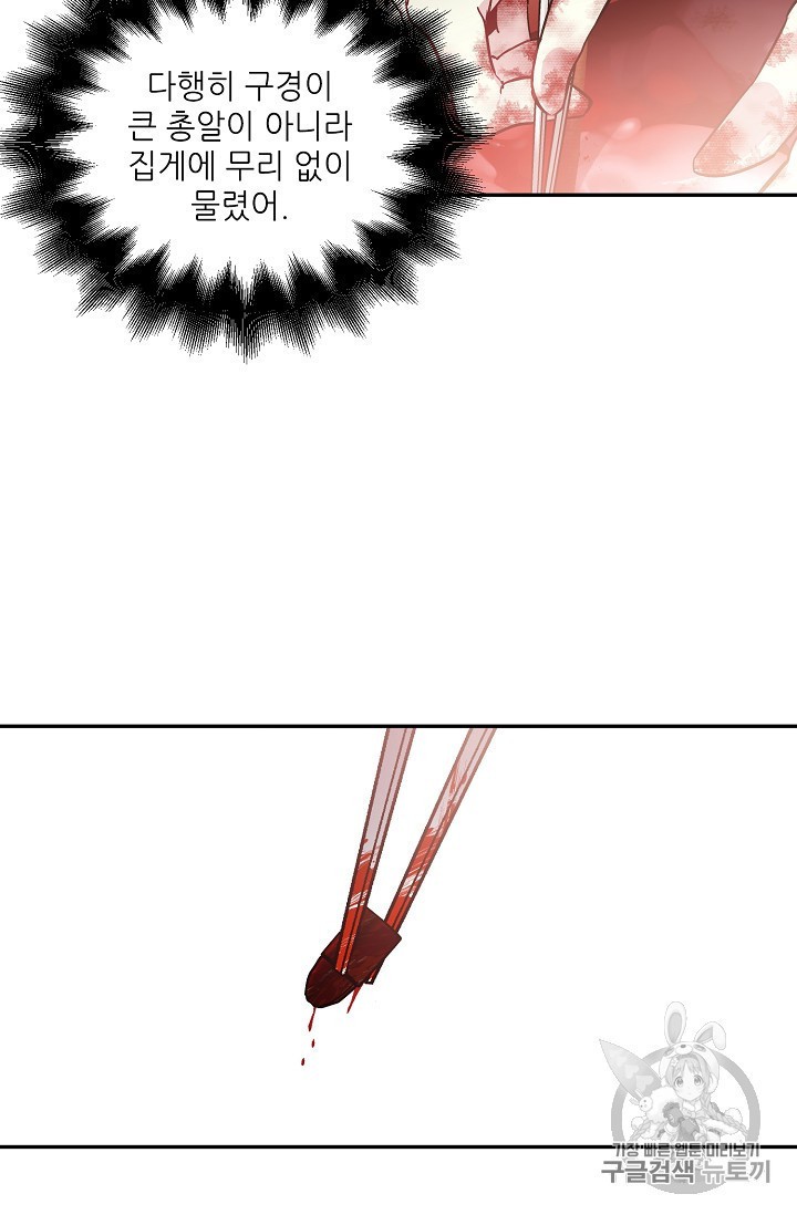 15940953299435.jpeg