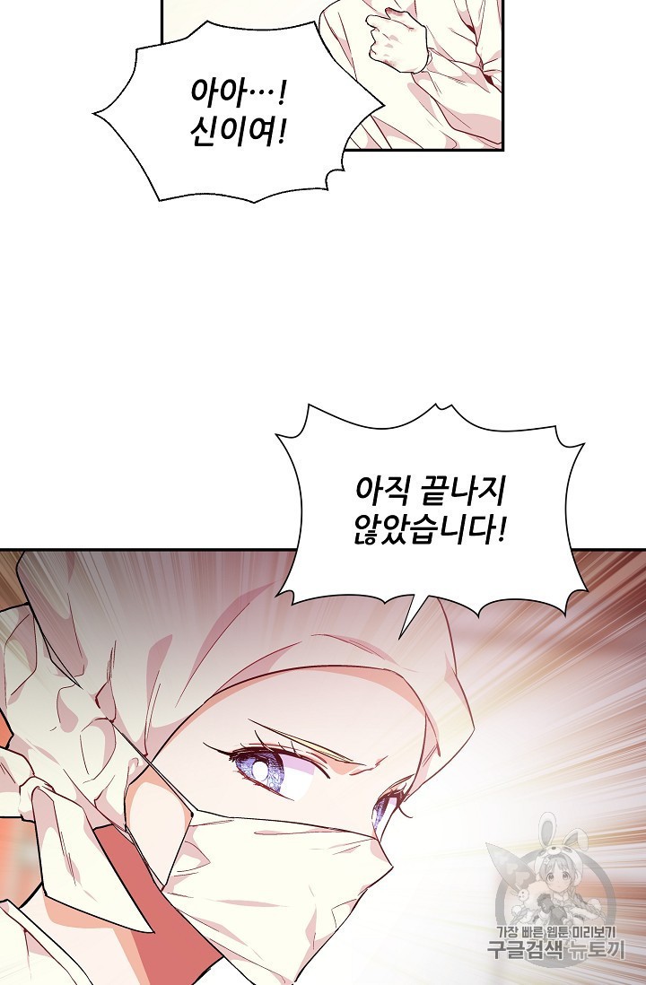 1594095330902.jpeg