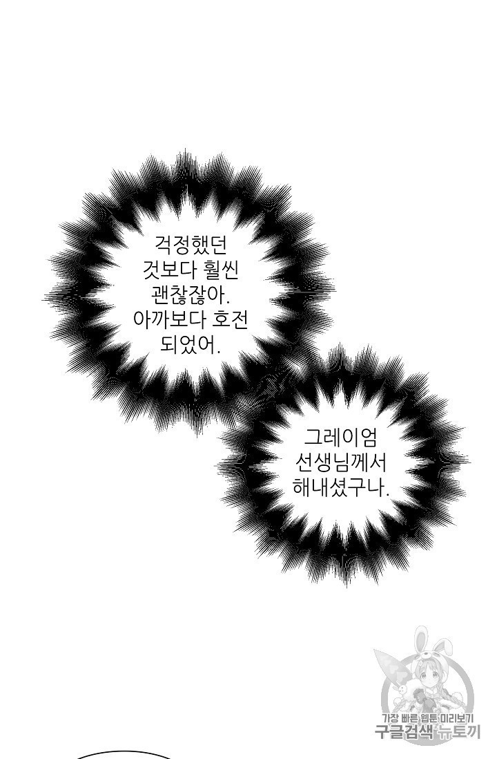 15940953401657.jpeg