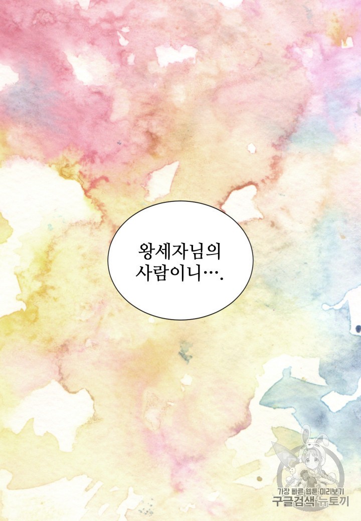 1594095569008.jpeg