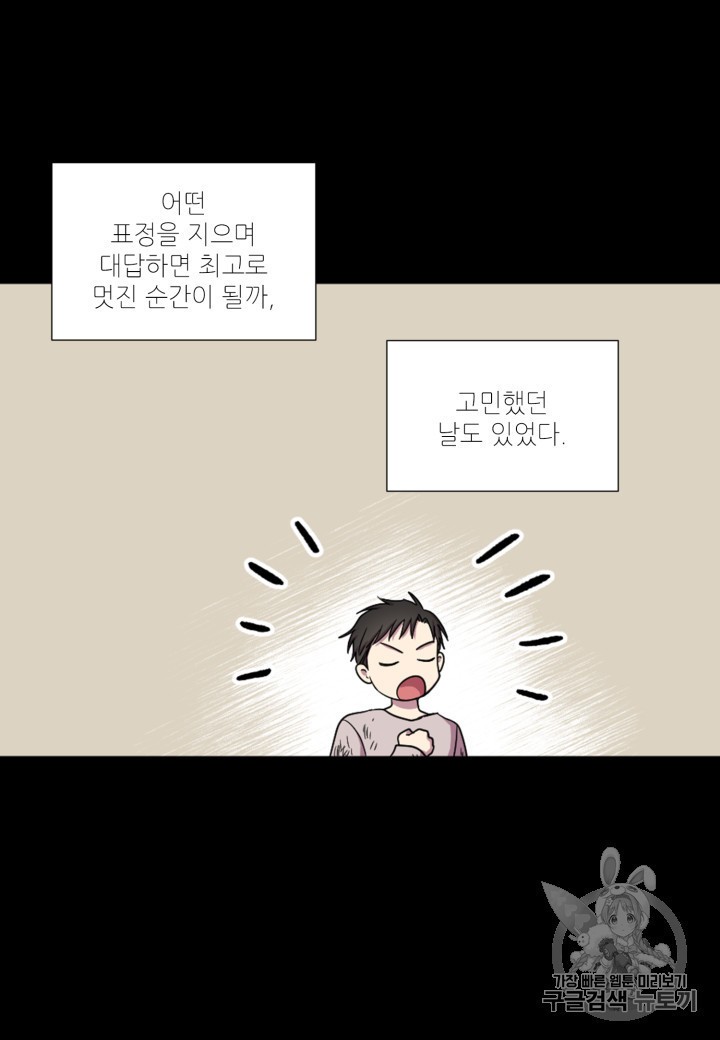 1594095572105.jpeg