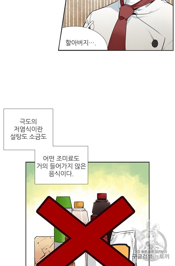 15940977504868.jpeg