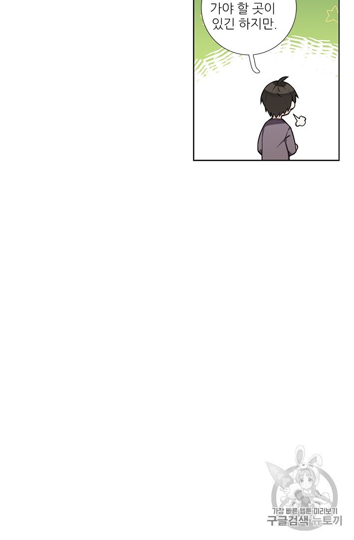 1594097766976.jpeg