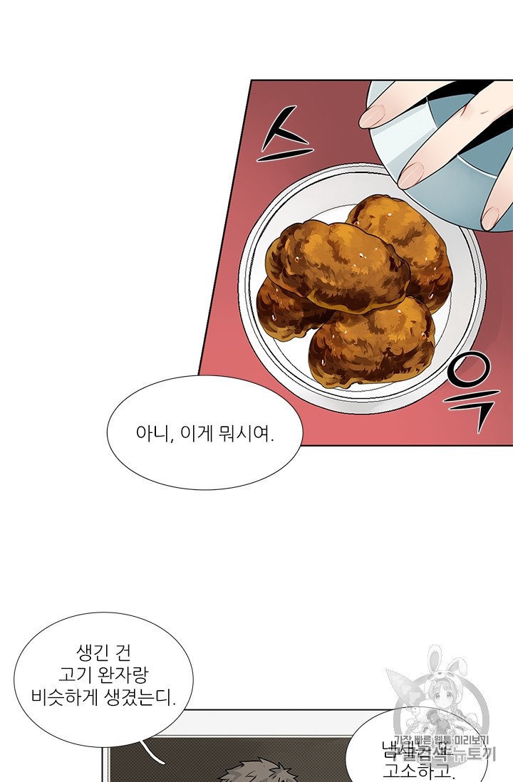 15940977983071.jpeg