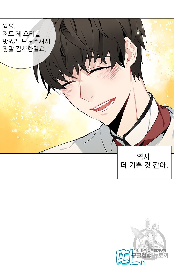 15940978102619.jpeg
