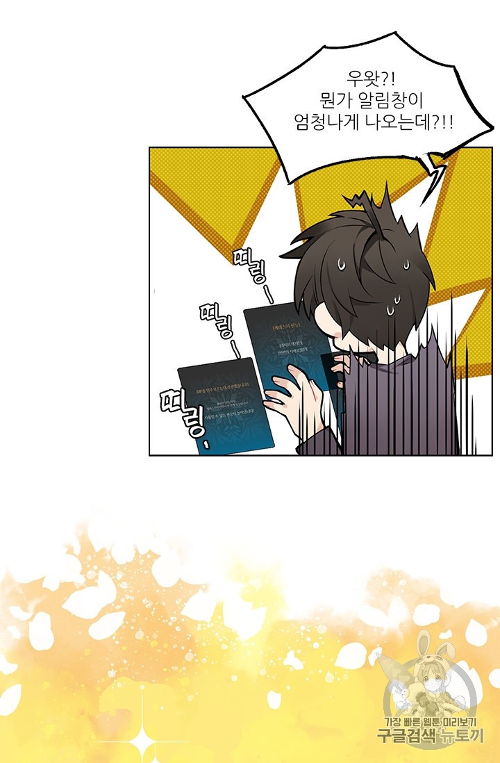 1594097813899.jpeg