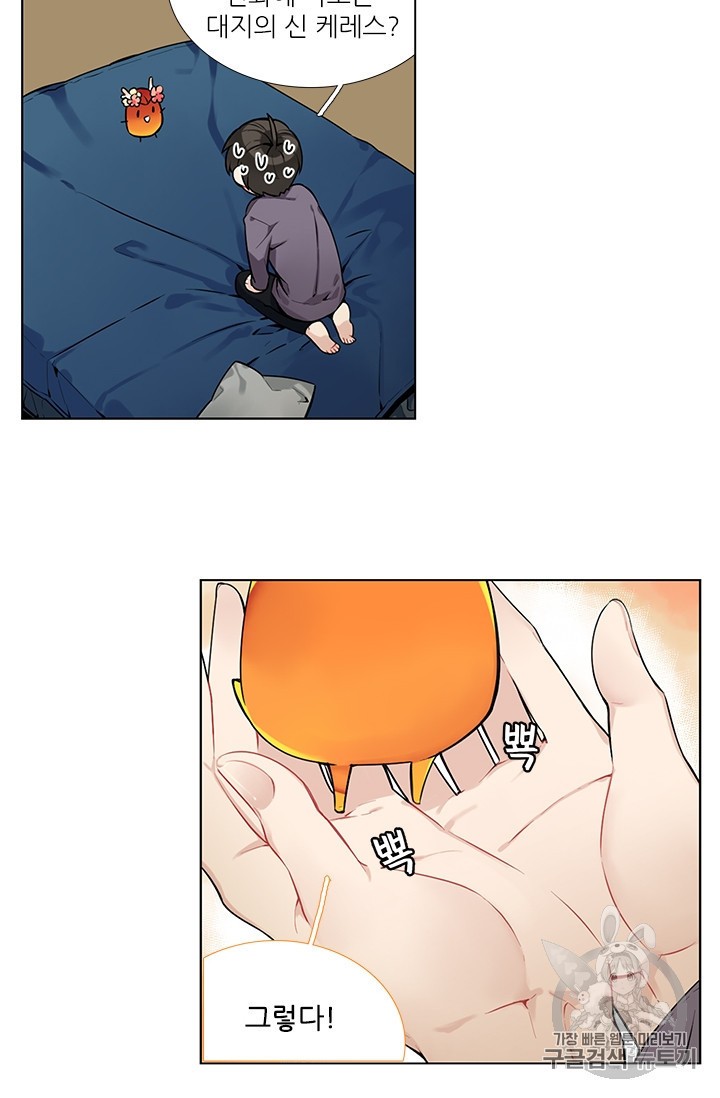 15940978290617.jpeg