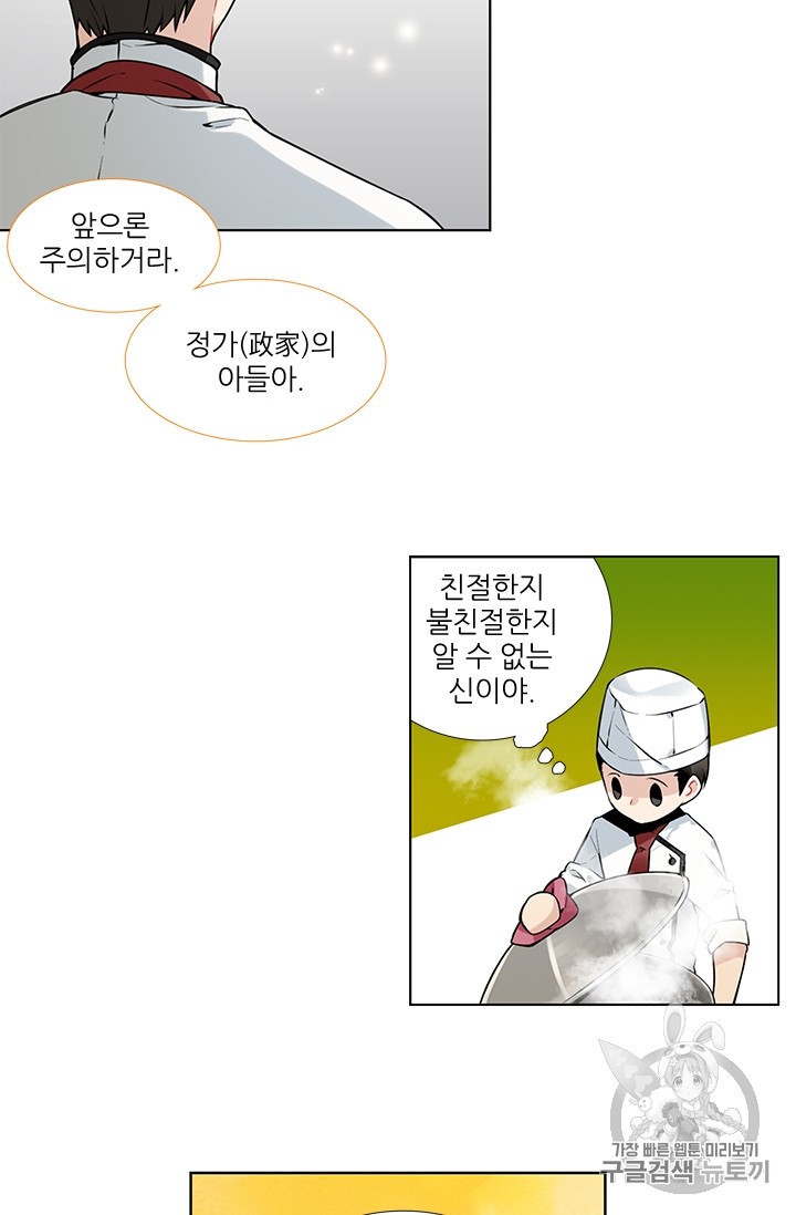 15940978758647.jpeg