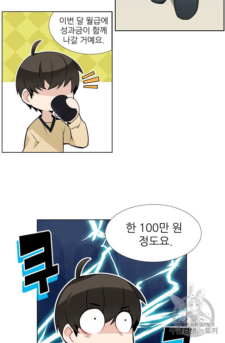 15940978825258.jpeg