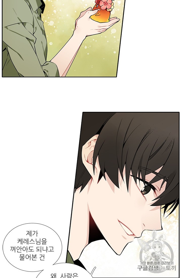 15941175776438.jpeg