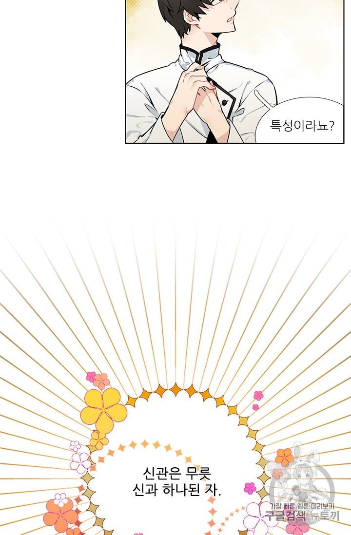 15941785682329.jpeg