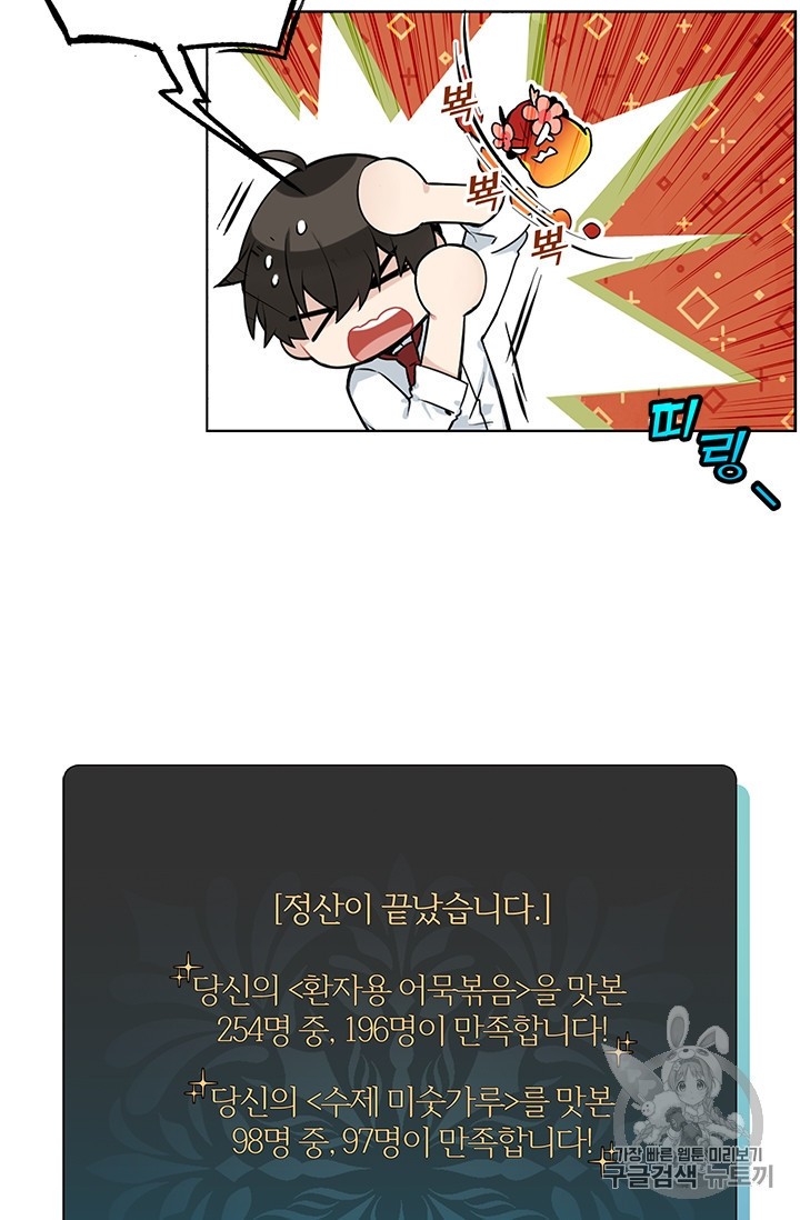 15941785721193.jpeg