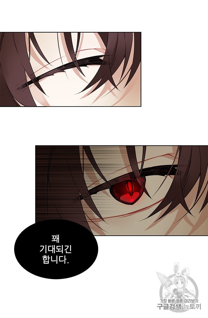 15942139756464.jpeg