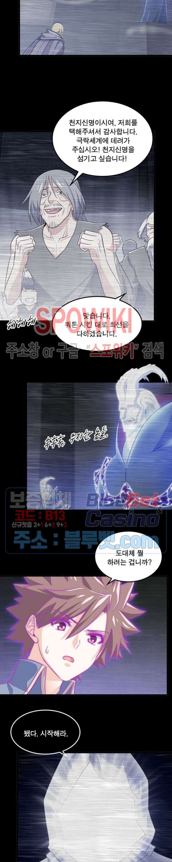 15942170843488.jpg