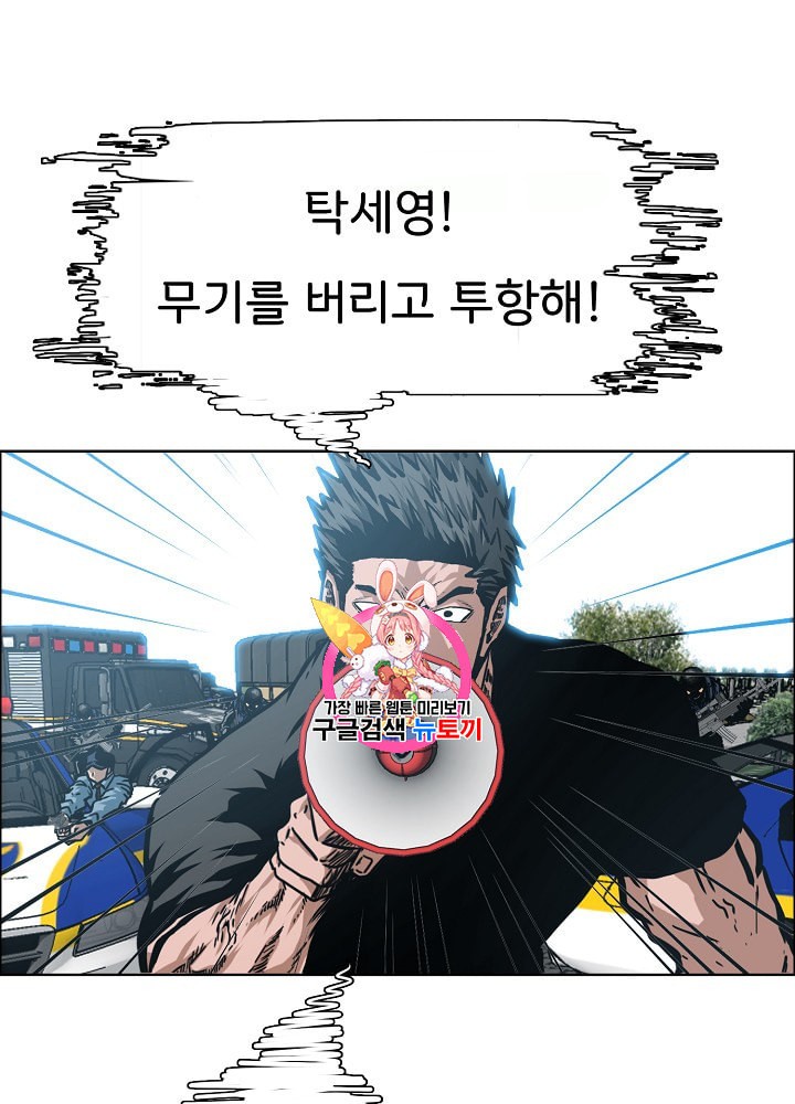 15942299132044.jpeg