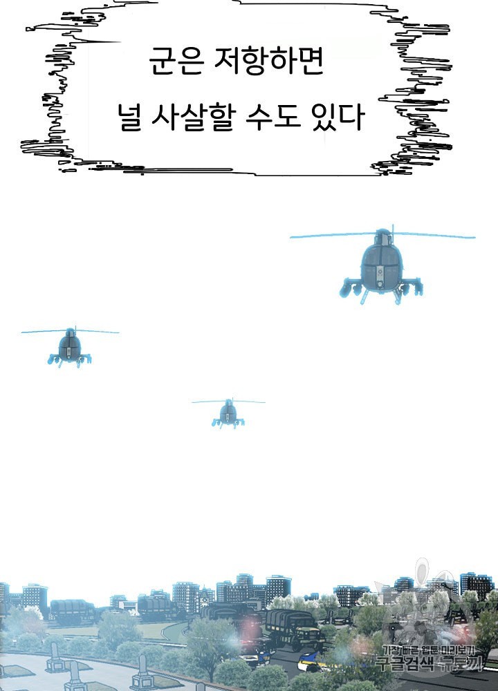 1594229913684.jpeg