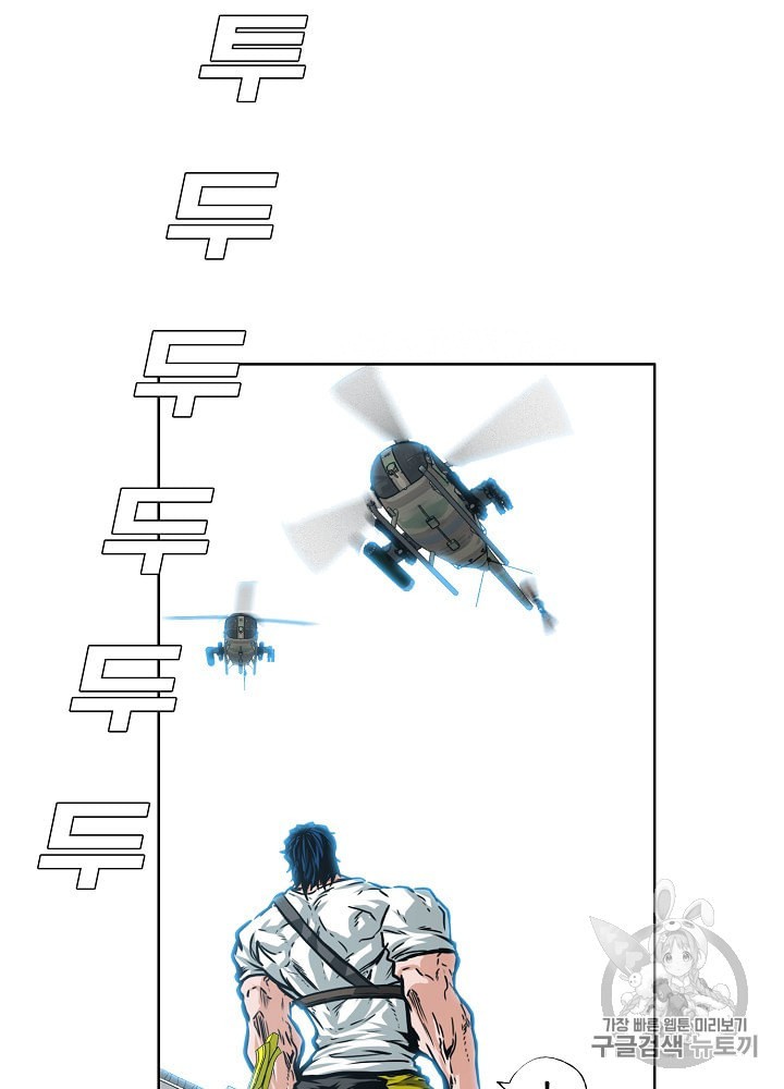 15942299165011.jpeg