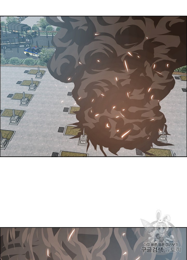 1594229941028.jpeg