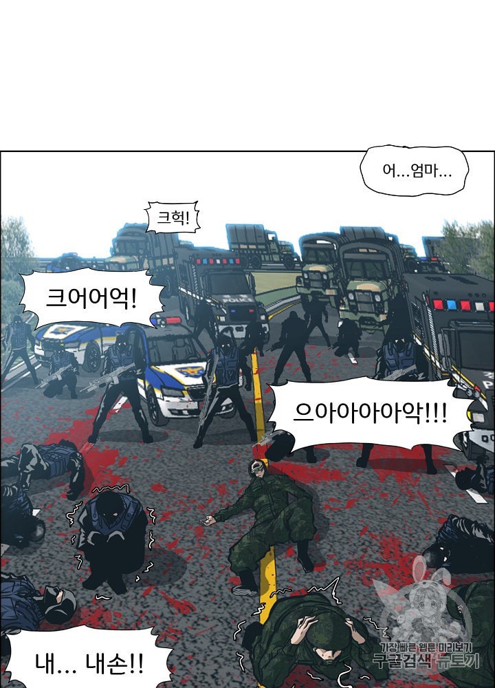 1594229963068.jpeg