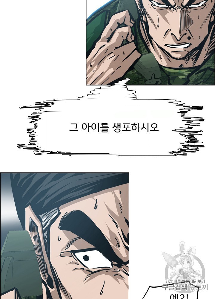 15942299663878.jpeg
