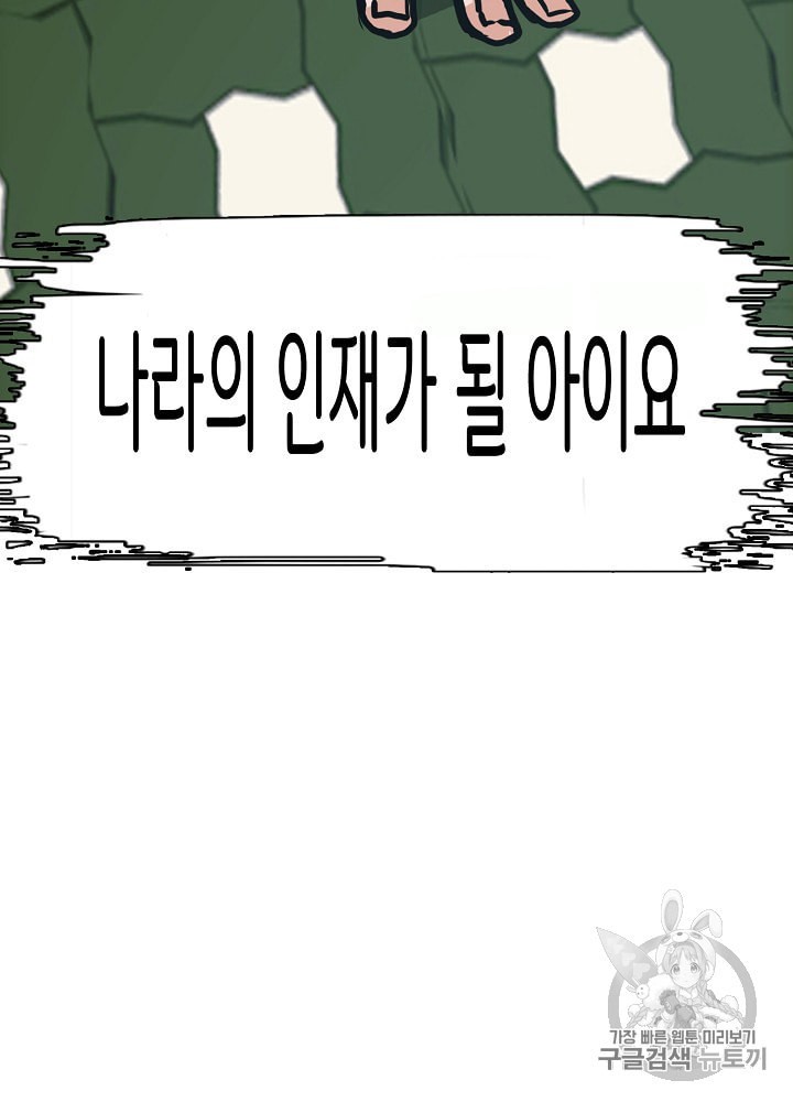 15942299685129.jpeg
