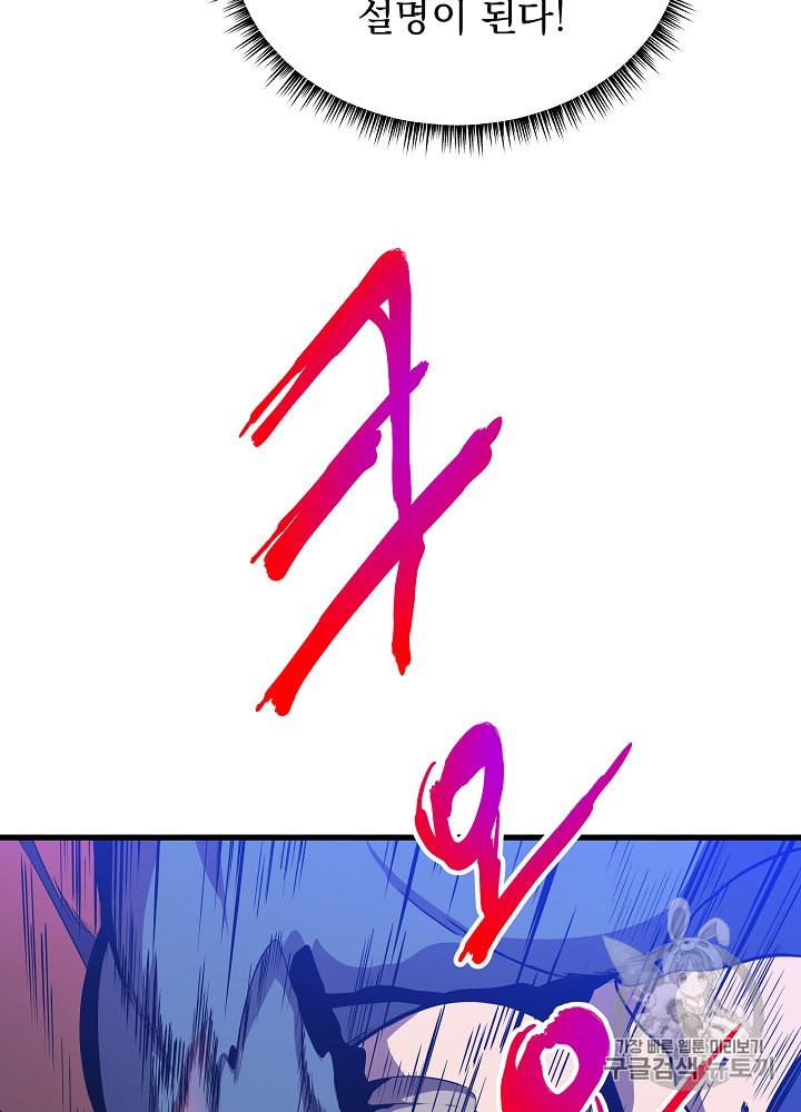 15942299830115.jpeg