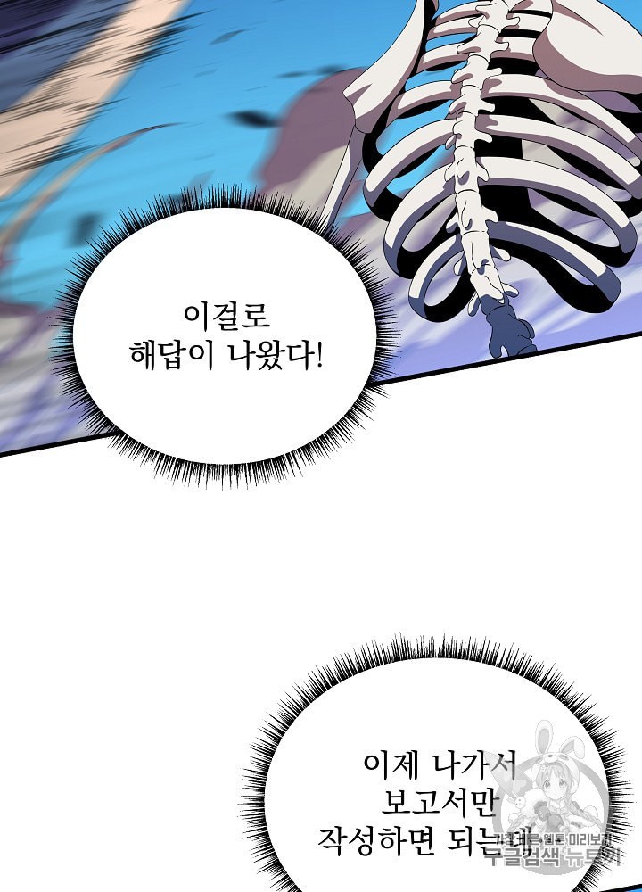 15942299847759.jpeg