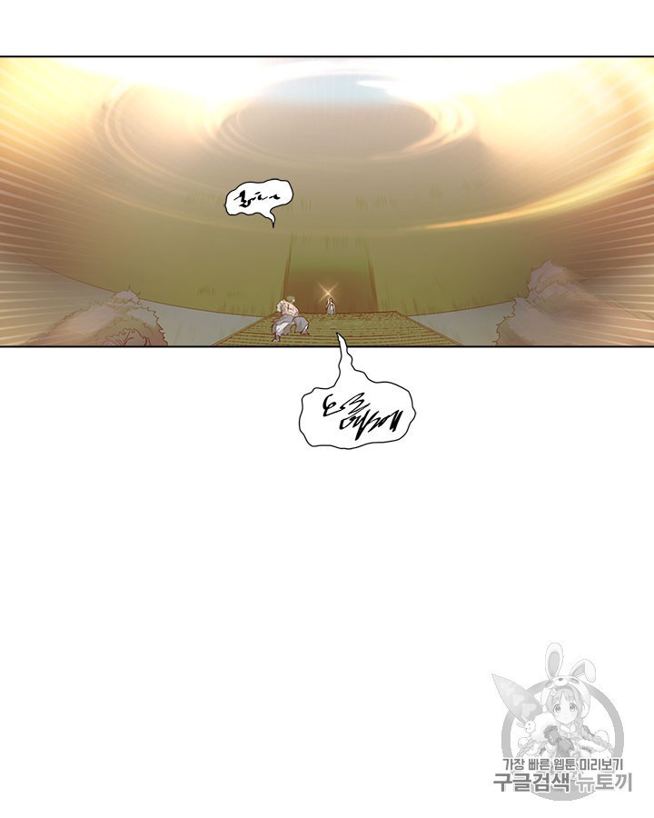 1594230079724.jpeg