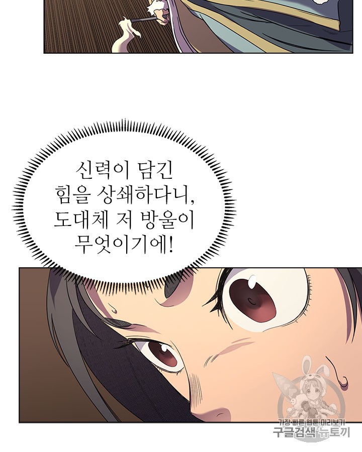 15942300992824.jpeg