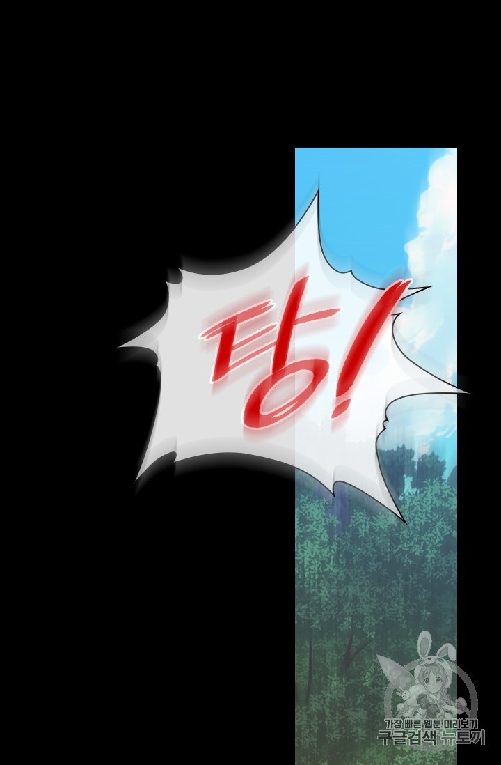 15942301435867.jpeg