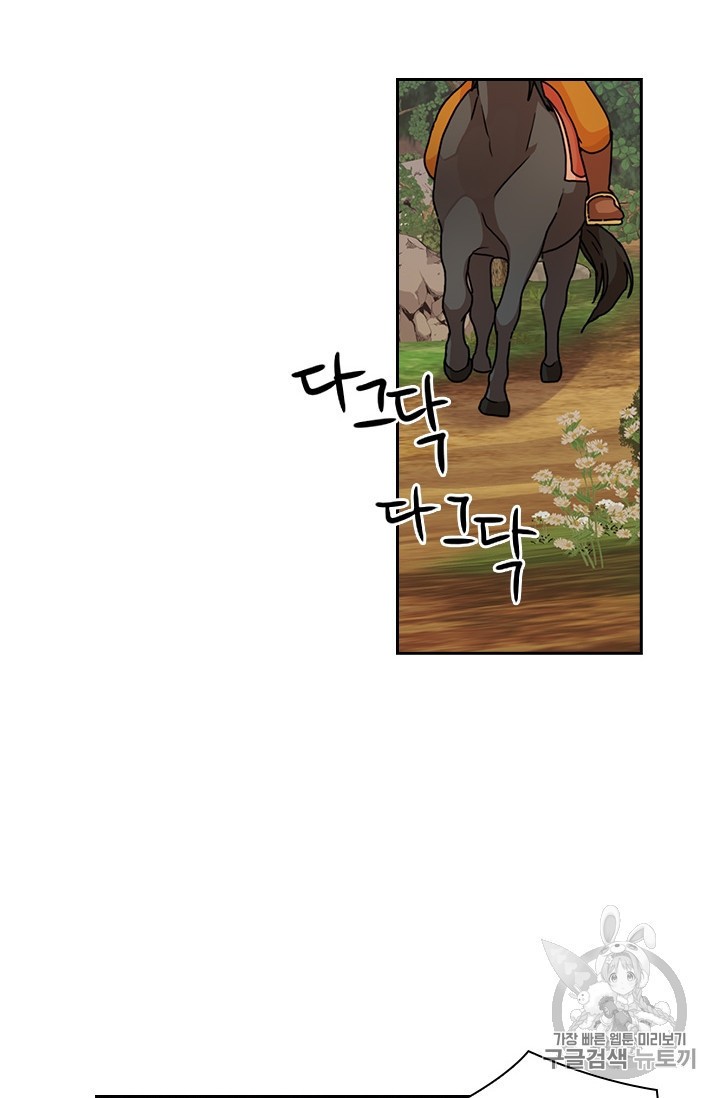 15942301481571.jpeg