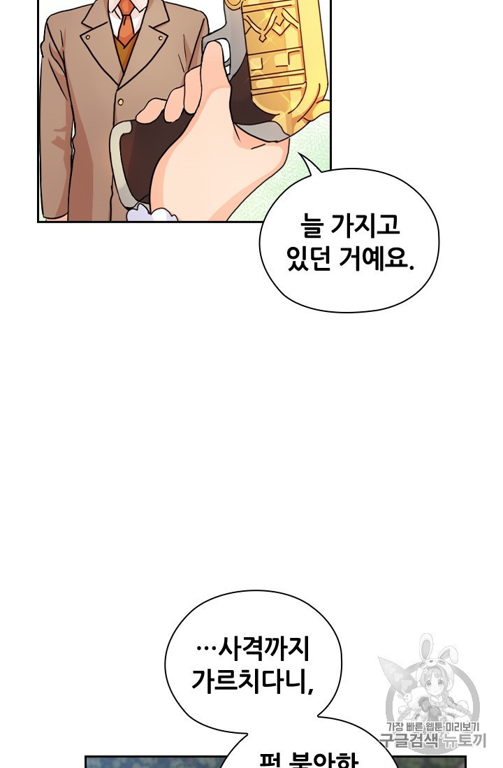 1594230152943.jpeg