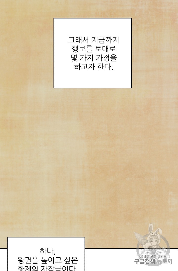 15942608687452.jpeg