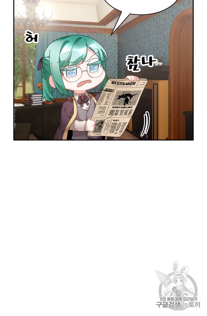 15942608755586.jpeg