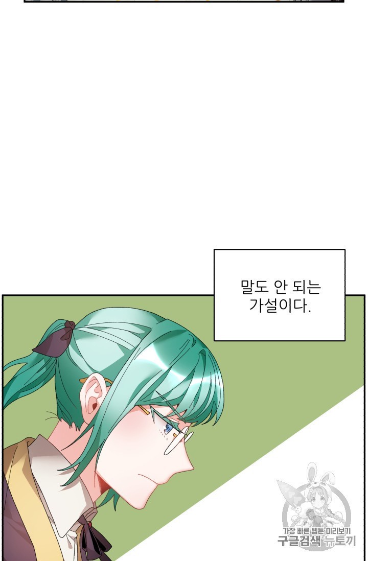 15942608773778.jpeg