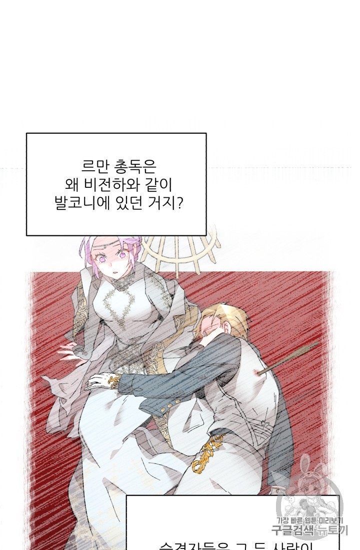 15942608844926.jpeg