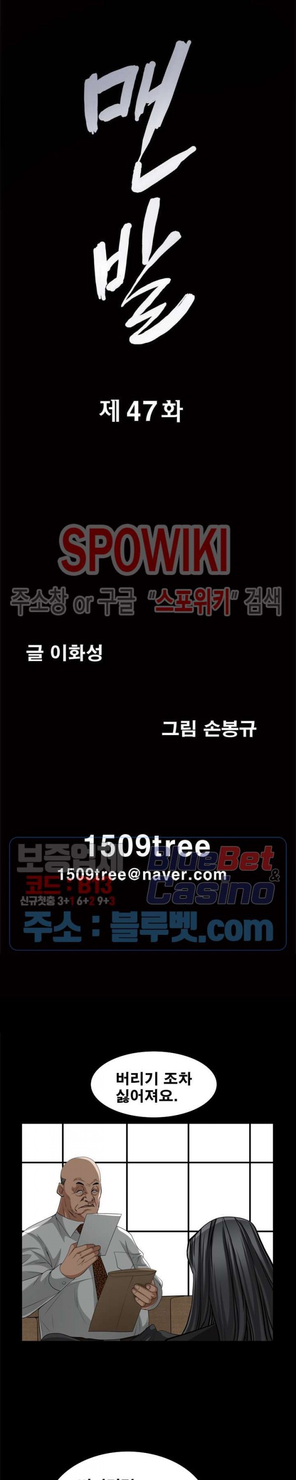 15943025790827.jpg